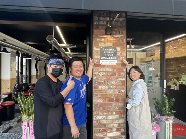 경진식당 이미지