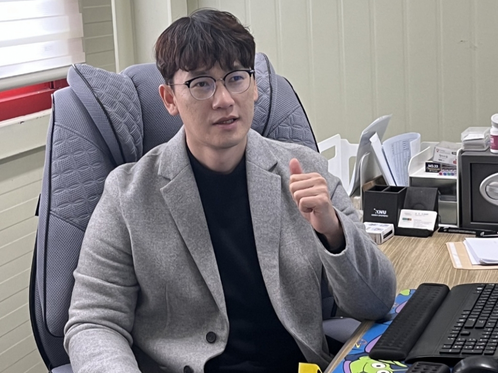 네이처바이오랩 이미지