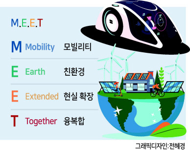 M.T테크 이미지