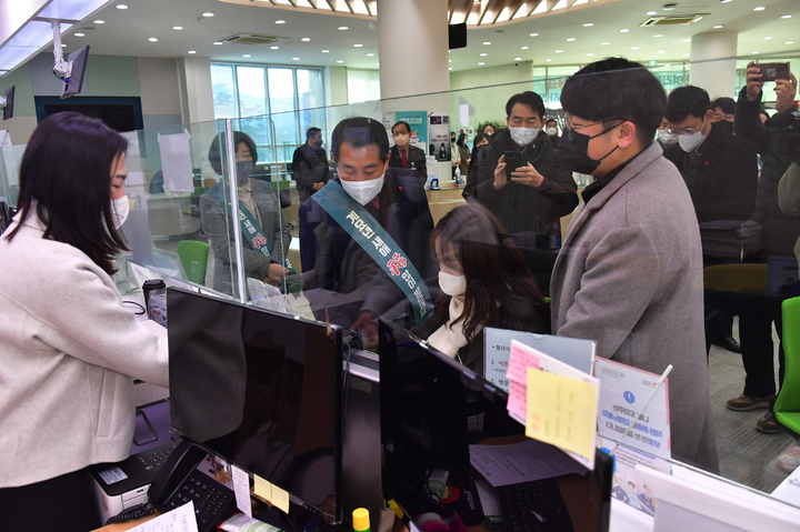 미래산업안전기술원 이미지