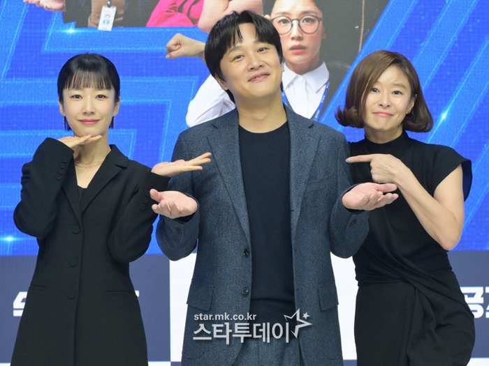 우리공조 이미지