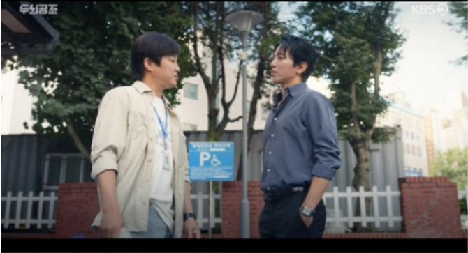 스타공조 이미지