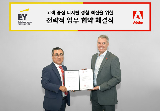 ey 이미지