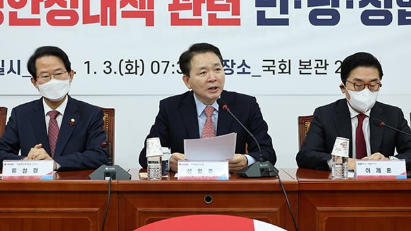 열린할인마트 이미지