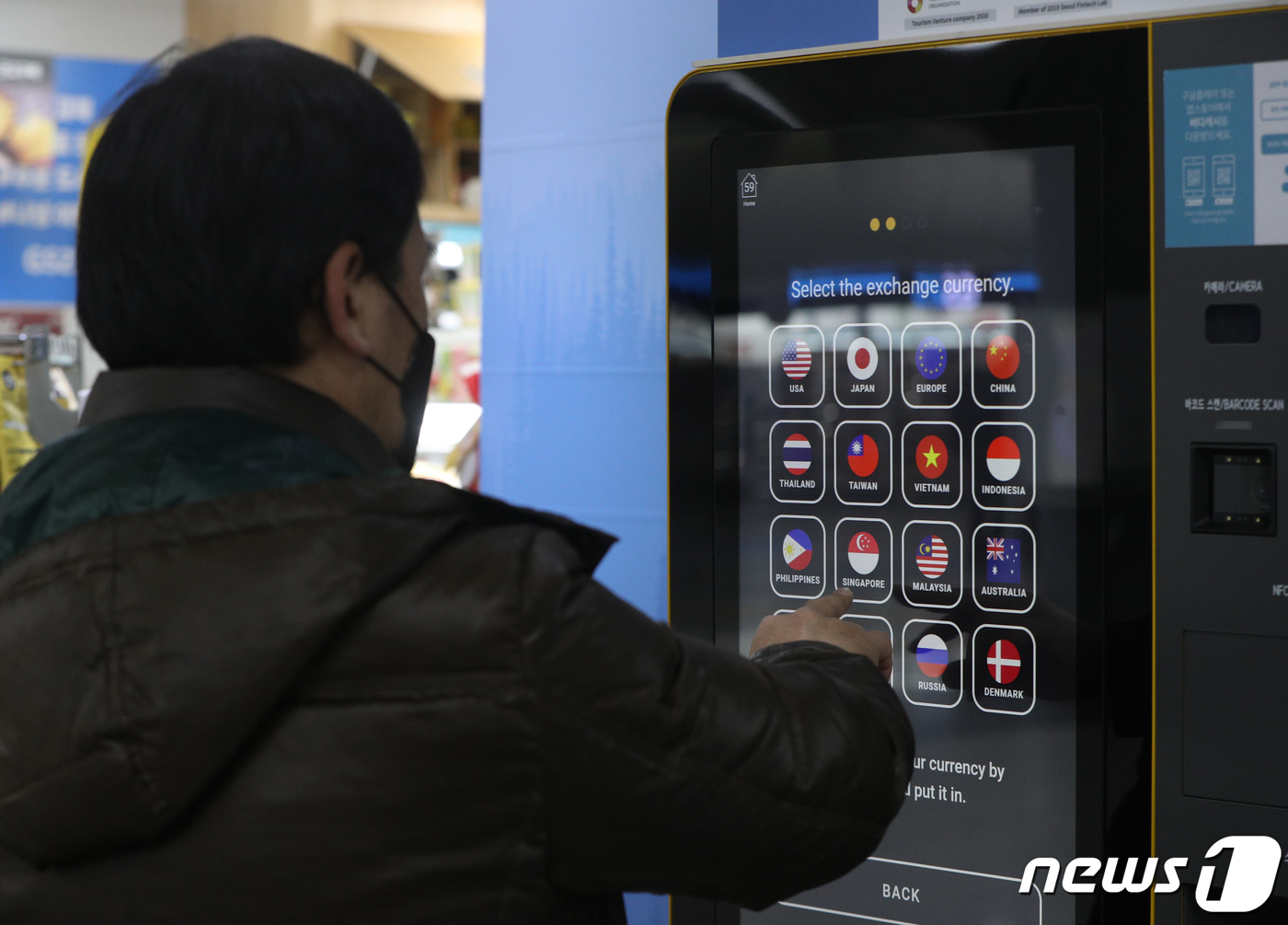 지에스수퍼강서 이미지