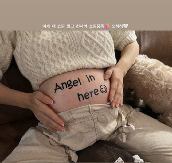천사쇼핑 이미지