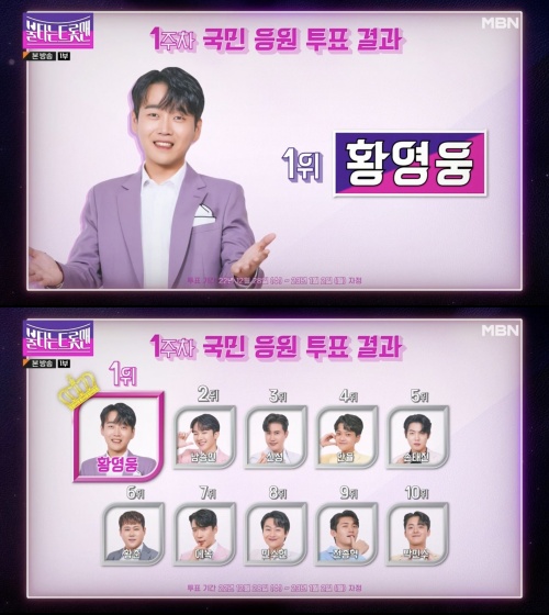가빔 이미지