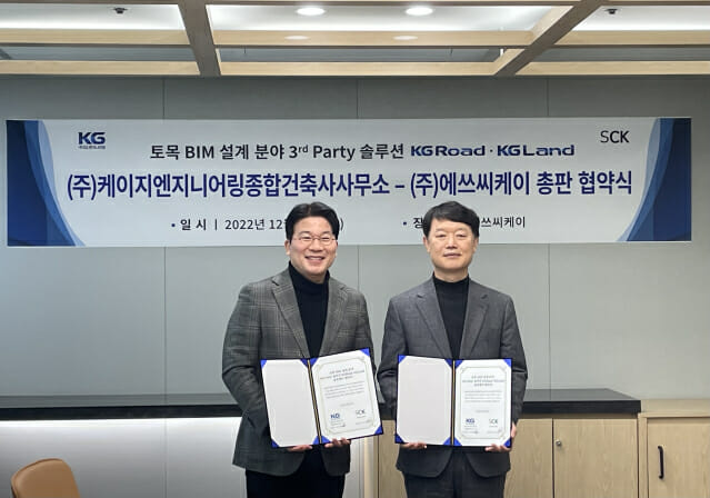 씨케이 이미지