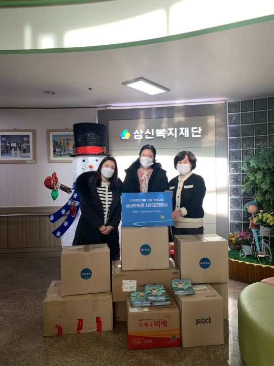 늘푸른산업환경 이미지