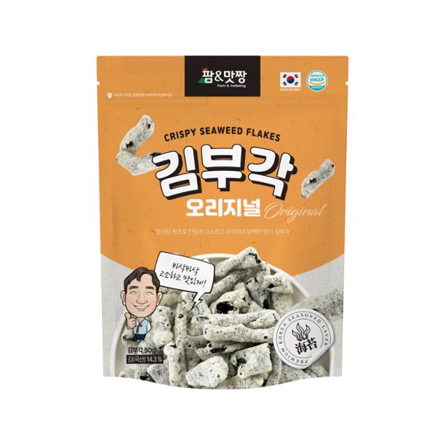 (주)금성티케이 이미지