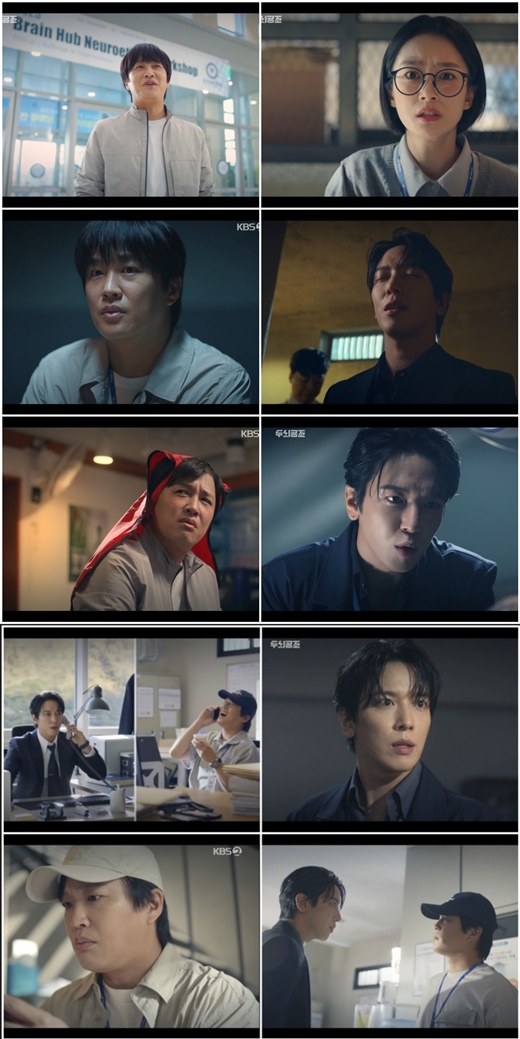 시원공조 이미지