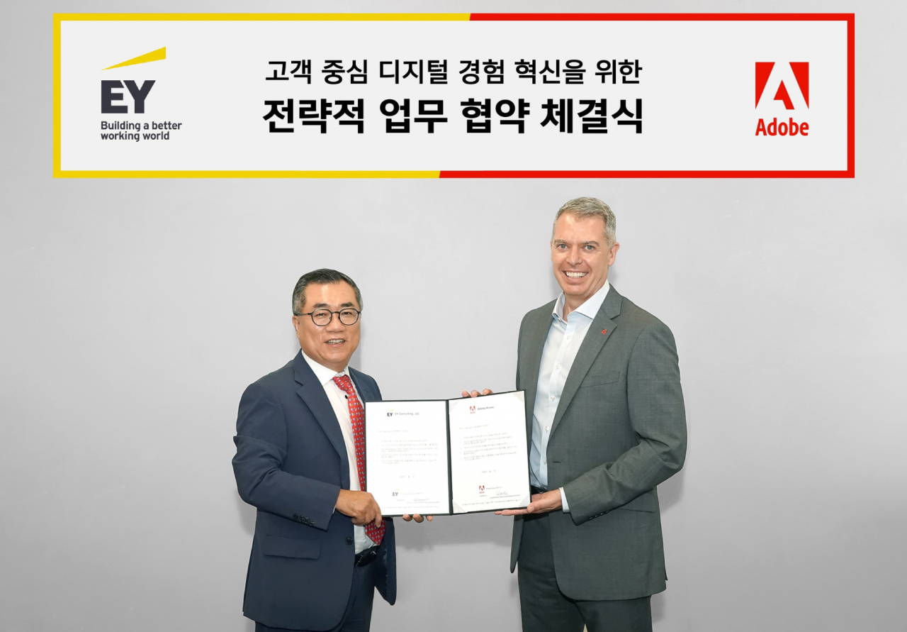 헤럴드컨설팅 이미지