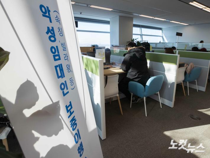 미담상담센터 이미지