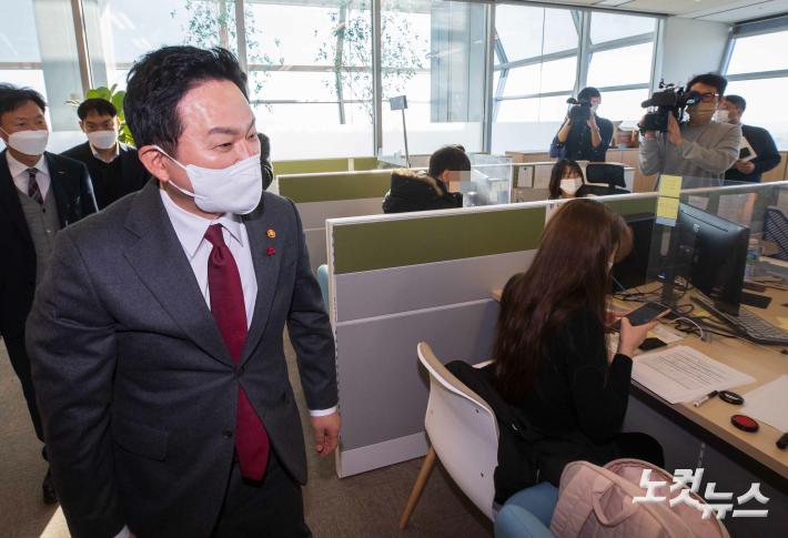 미담상담센터 이미지
