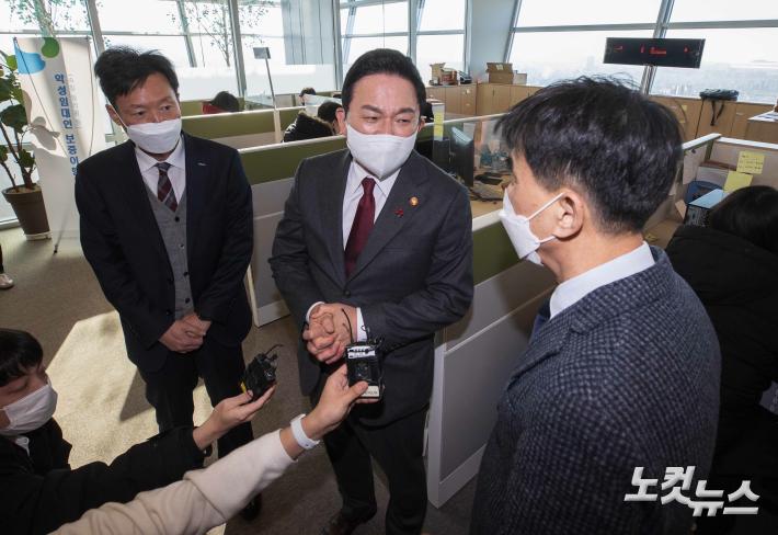 미담상담센터 이미지