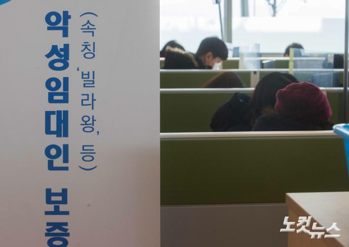 미담상담센터 이미지