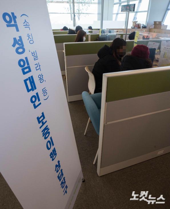 미담상담센터 이미지