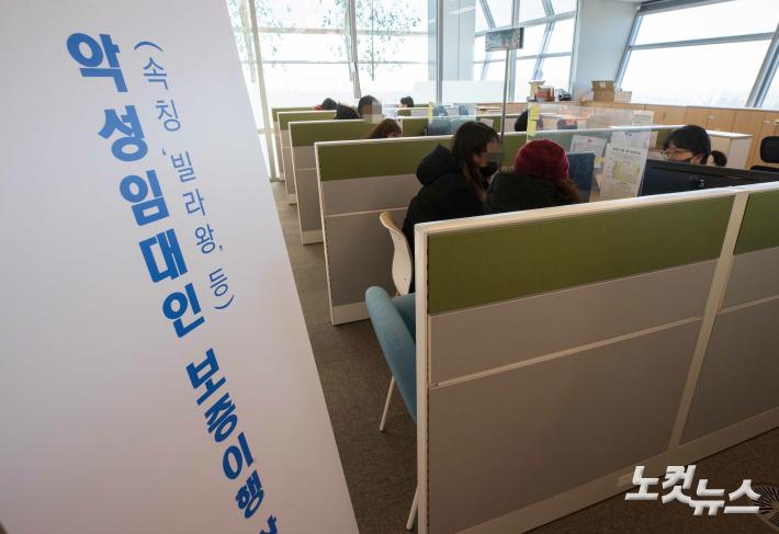 미담상담센터 이미지