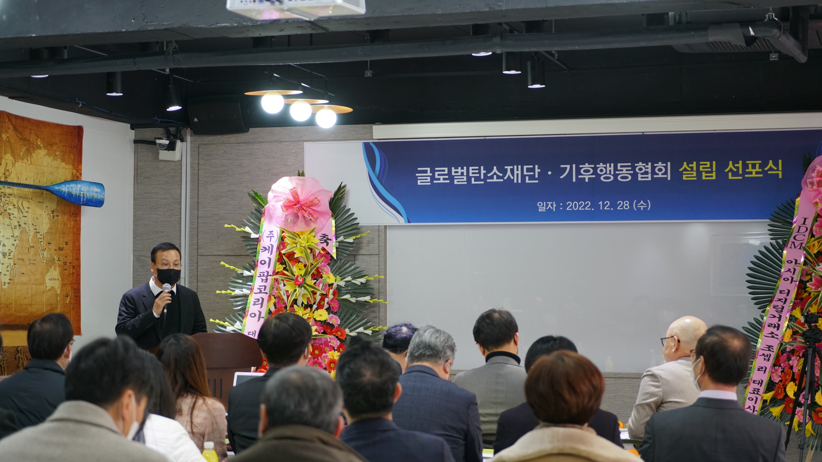 우만에너지 이미지