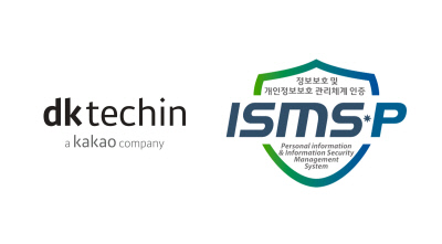 테크인시스템 이미지