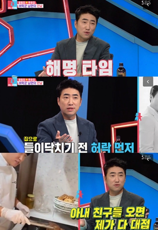 새벽술상 이미지