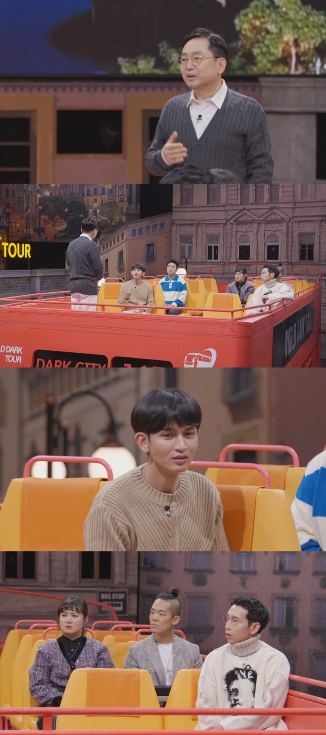 세계로투어 이미지