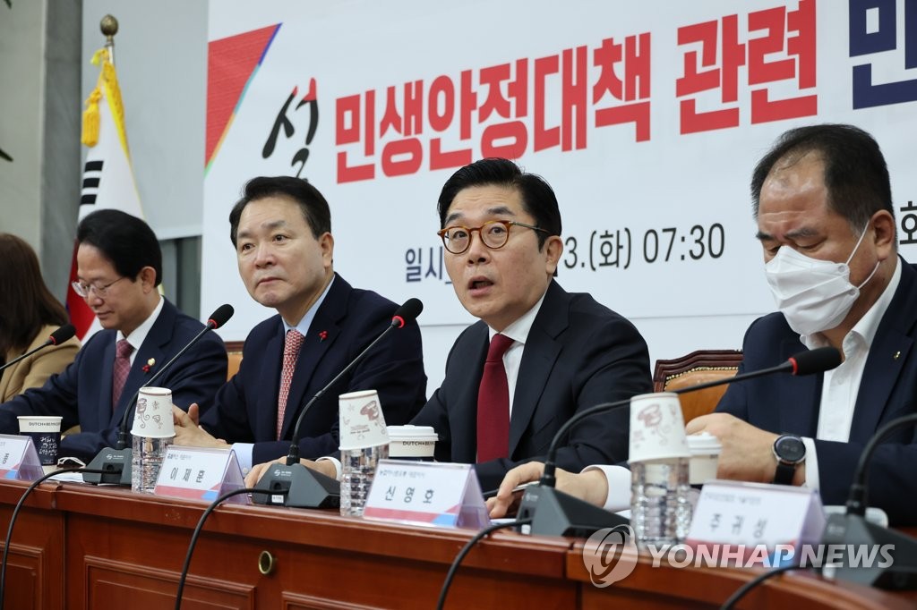 대형가구마트 이미지