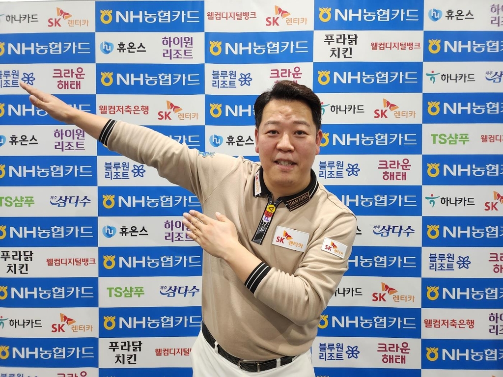 퍼펙트카 이미지