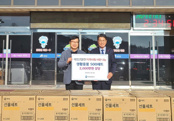 산업 이미지