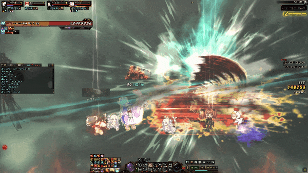 초월 난이도 문의 주인 카론과의 전투