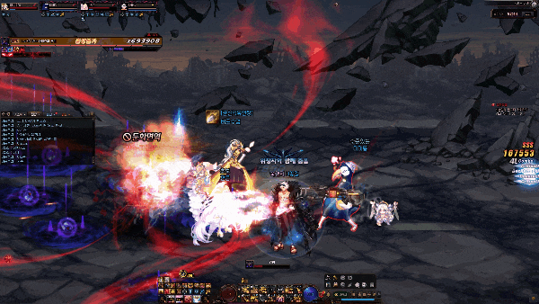 기본 공격으로 광역 장판의 크기를 줄여야 한다