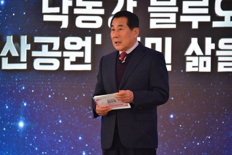 영남종합시장 이미지