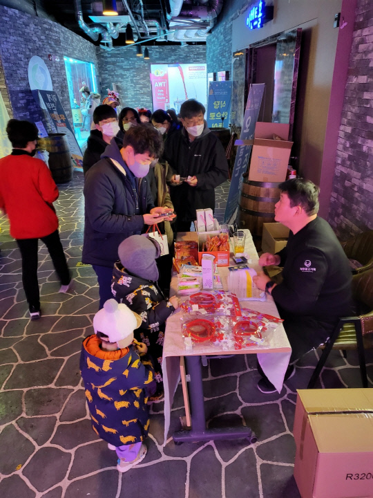 영동체육관 이미지
