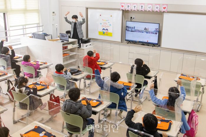서울포이초등학교 이미지
