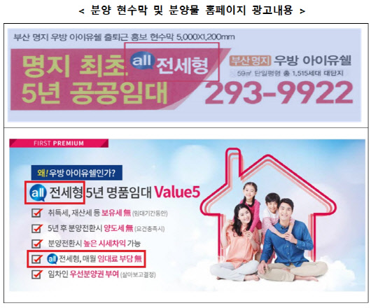 에스엠플러스 이미지