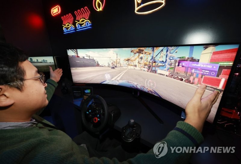 연합기술정보주 이미지