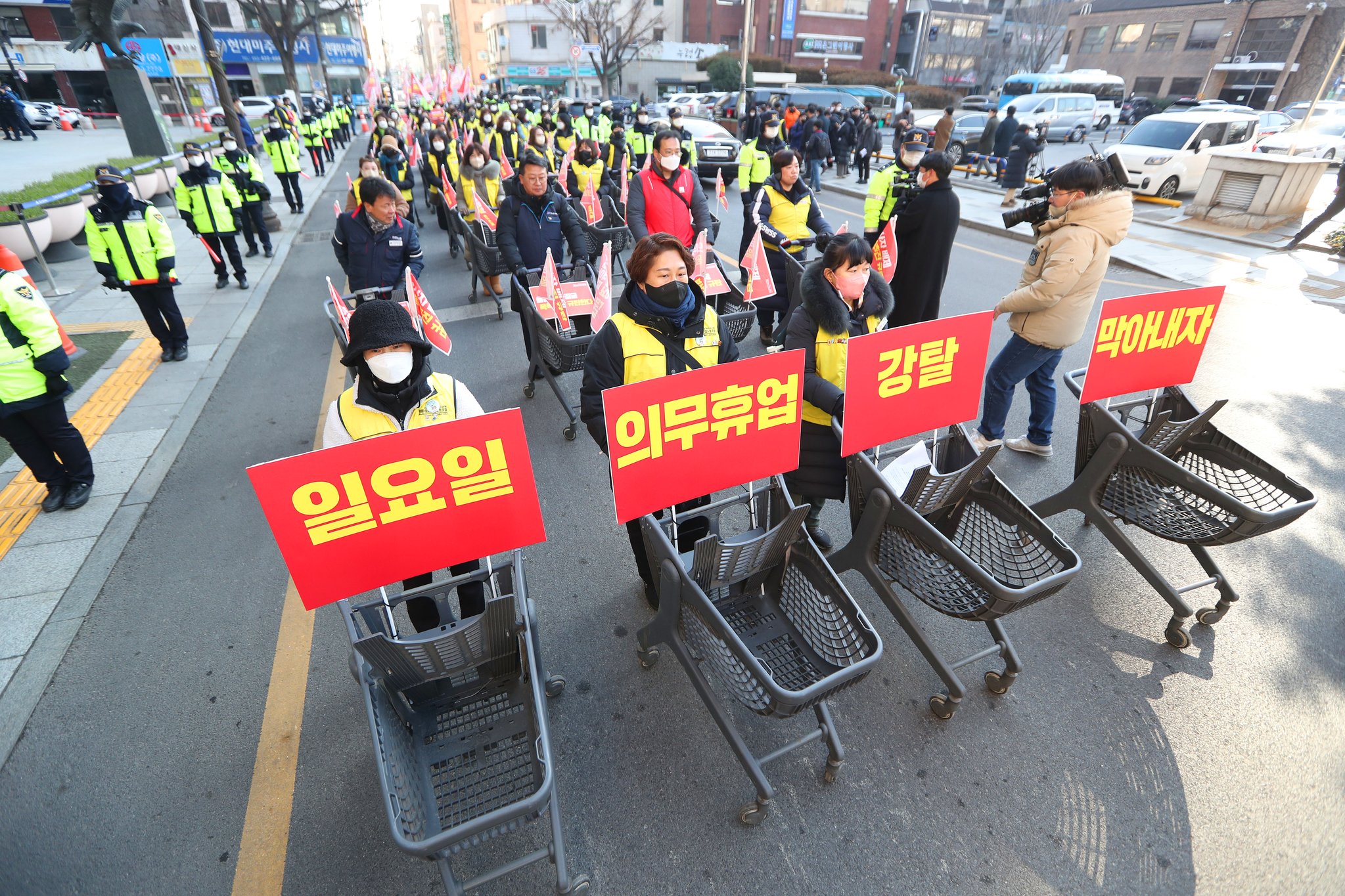 동인마트 이미지