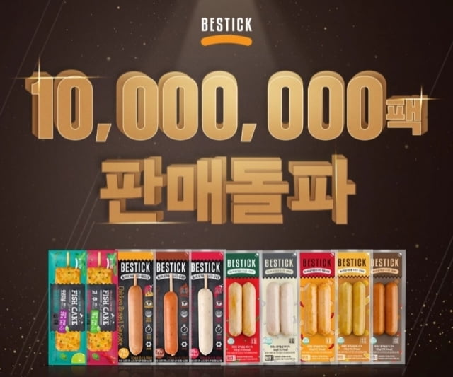 1000만개 팔린 소시지인데…유튜버 폭로에 판매 중단, 왜? 1000만개 팔린 소시지인데…유튜버 폭로에 판매 중단, 왜?