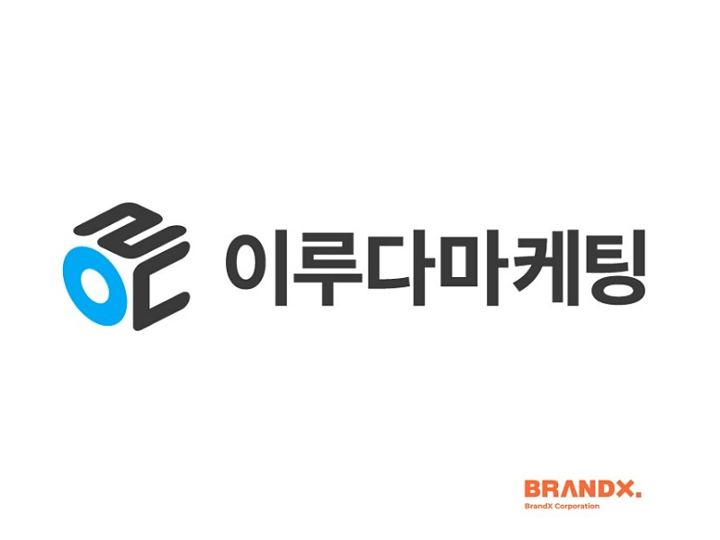 이루다 이미지