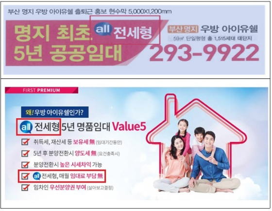 하이플러스 이미지