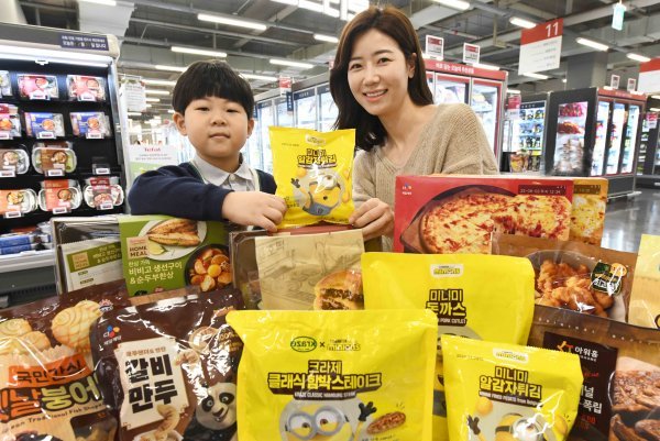 하나매점 이미지