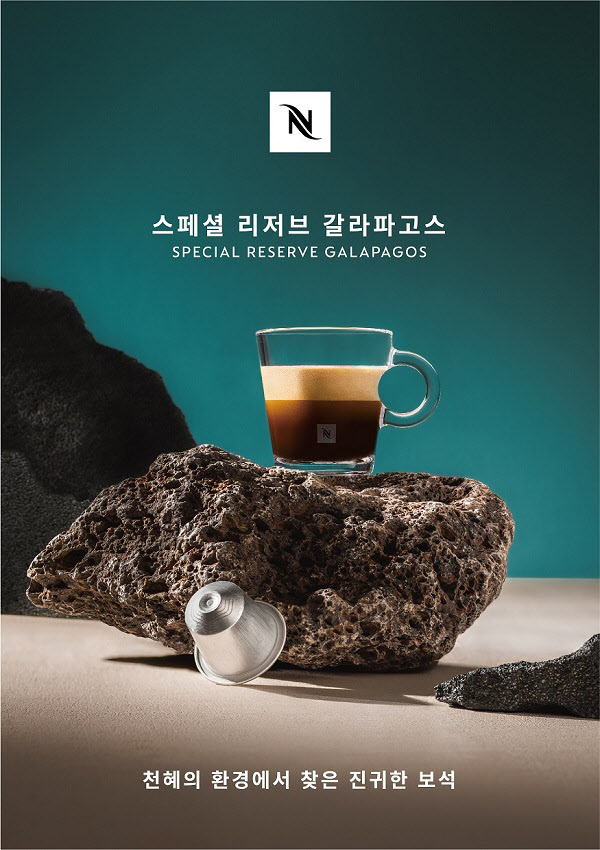 리저브 이미지