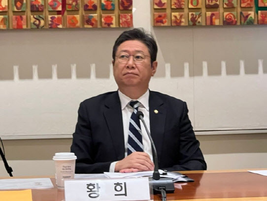 황의원 이미지