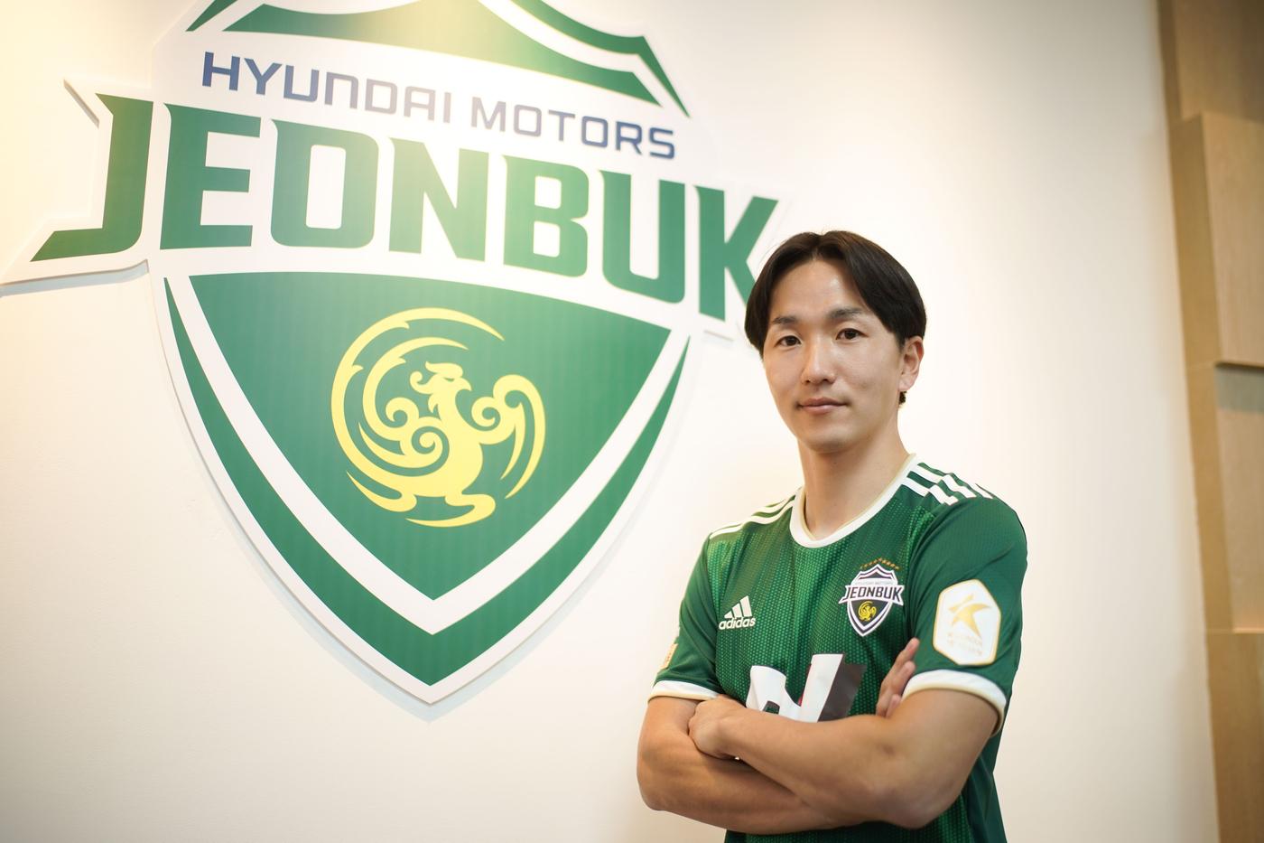 아마노 이미지