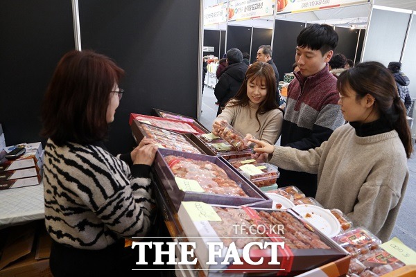 영동체육관 이미지