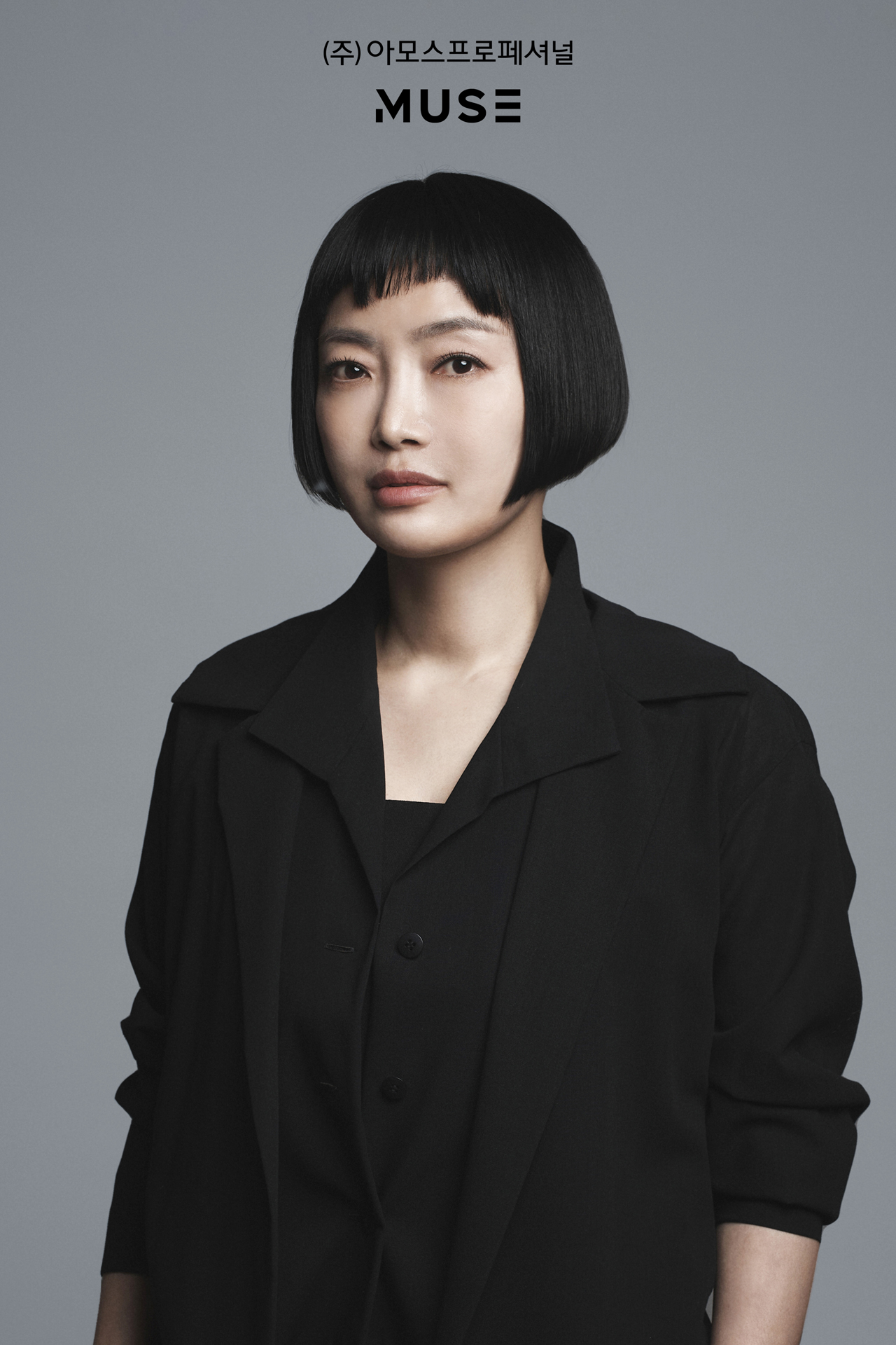 제이드뷰티 이미지