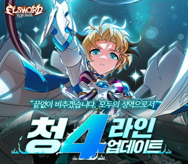 청 이미지