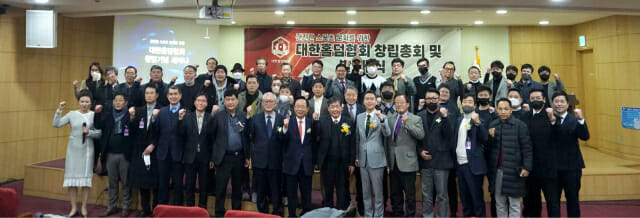 홀덤은스포츠다 이미지