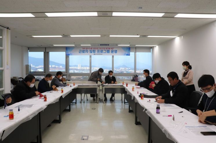 호남산업공사 이미지