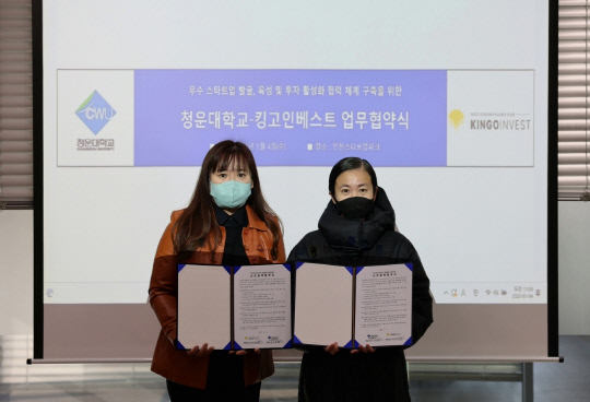 인베스트업 이미지